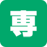 専用メニュー